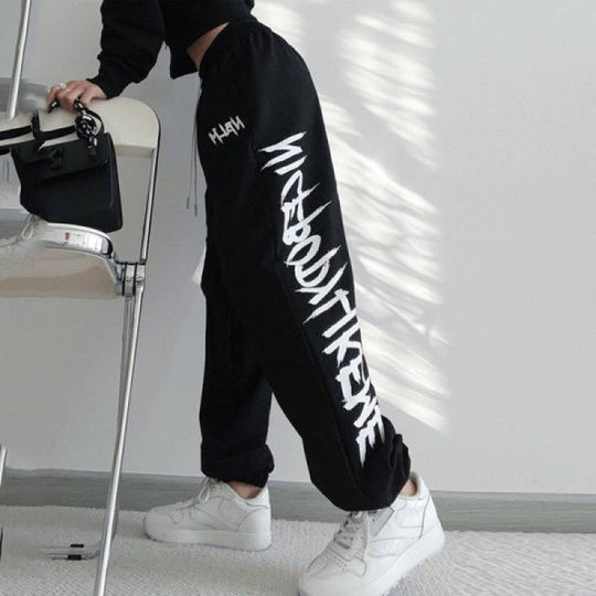 Womens Bottoms Black Drawstring Printing Sweatpants - Stylish Fit