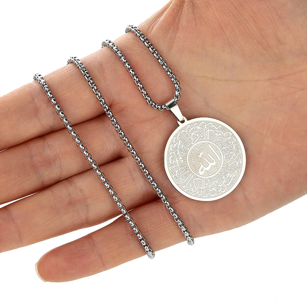 Men Calligraphy Necklace Accessories Jewellery - Stainless Steel