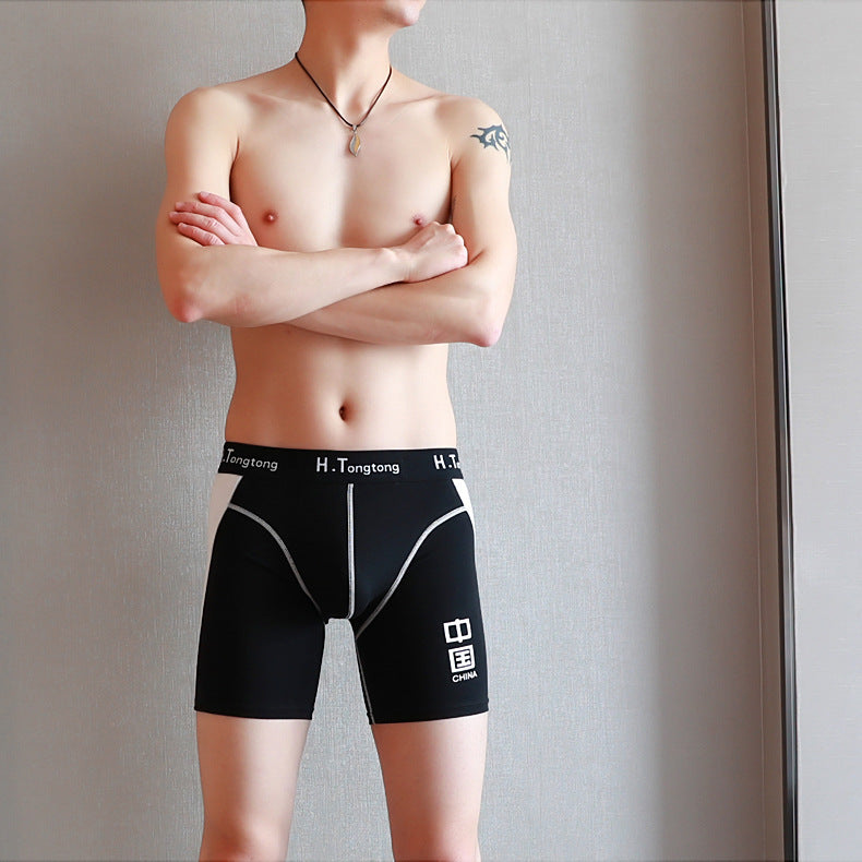 Underwear Men's Anti-wear Leg Cotton Fitness Sports